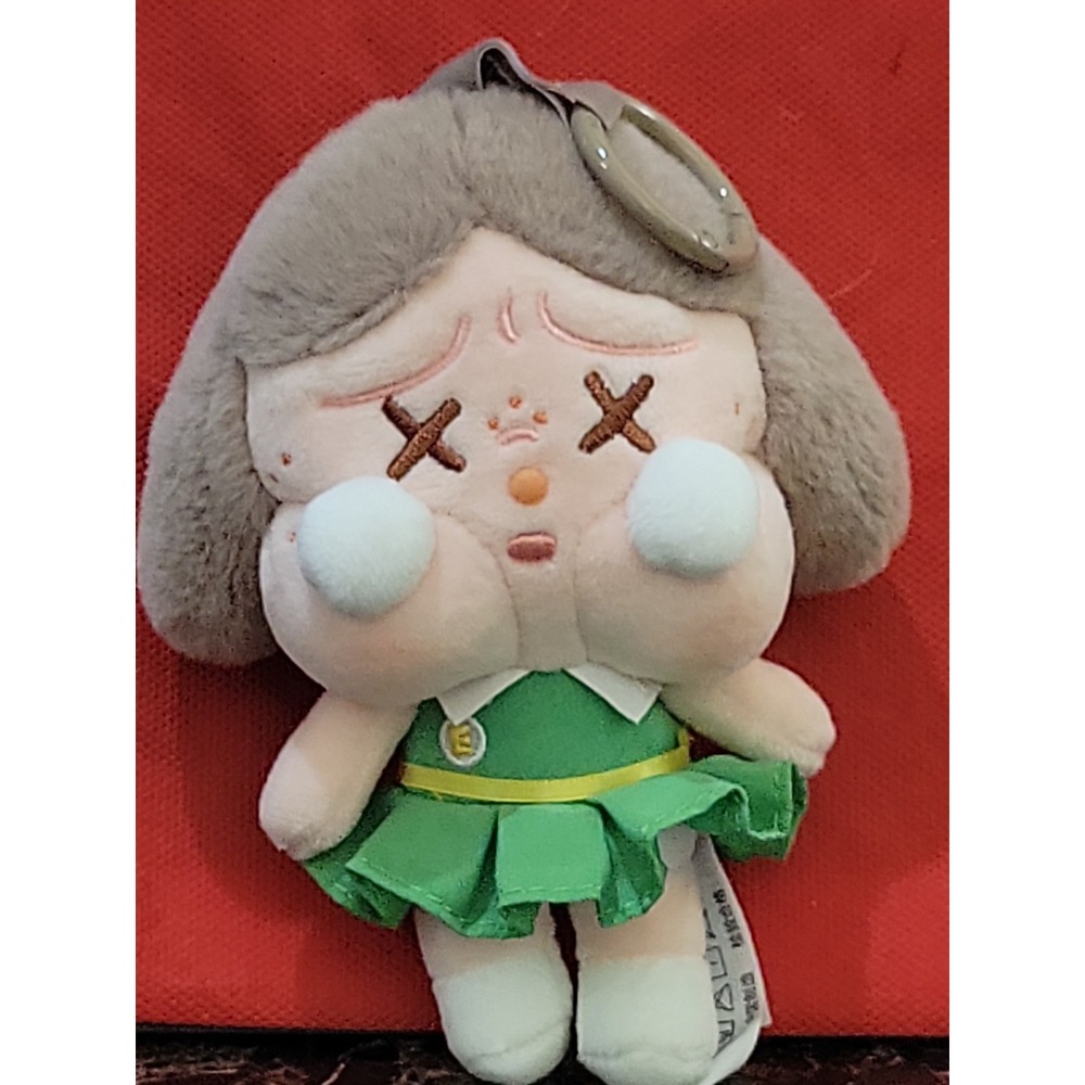 Pop Mart Crybaby Sunset Concert Series Plush Pendant Dim Green Box - New